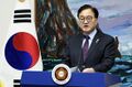 2025년 3월 27일 (목) 22:27 판의 섬네일