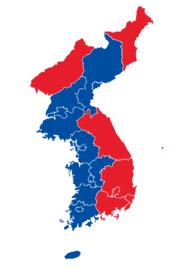 지역구 1위 정당