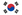 대한민국 (국민세계관)