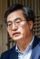 2022년 3월 20일 (일) 19:59 판의 섬네일
