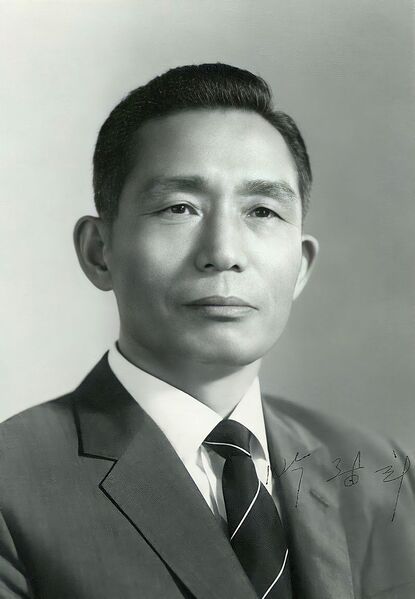 파일:박정희.jpeg